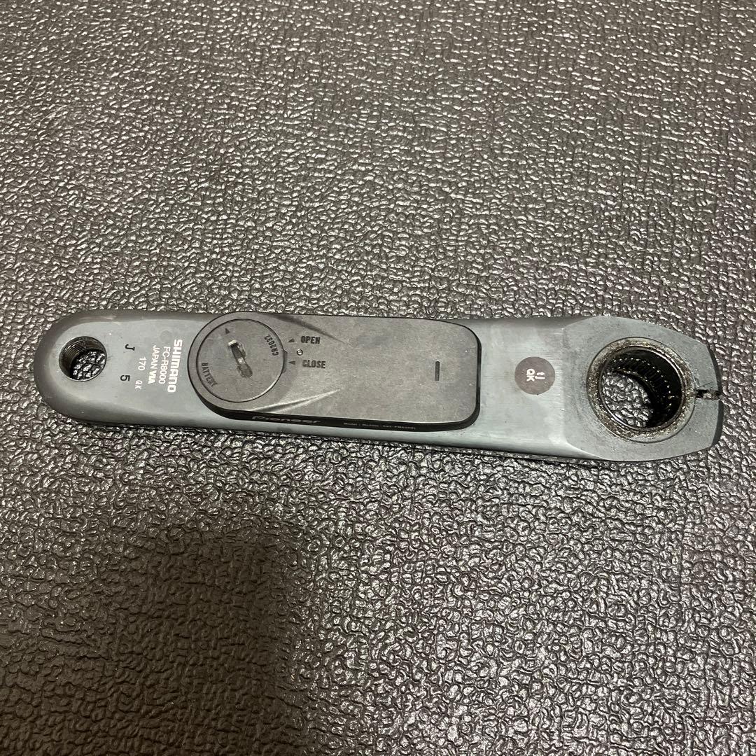 アルテグラ　パイオニア パワーメーター両側 サイコン シマノ クランク長170