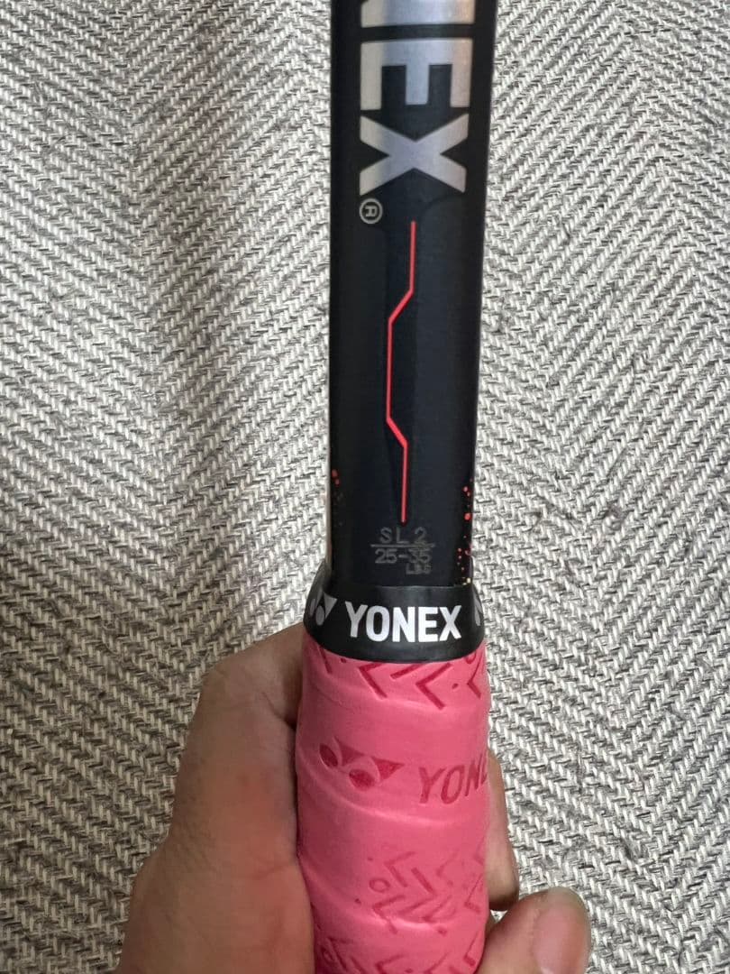 ラケット(軟式用) YONEX GLOBREAK70V
