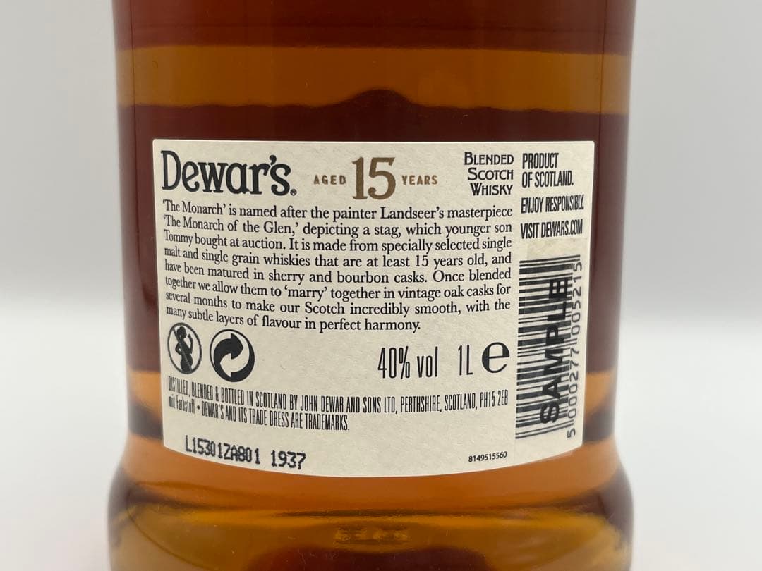 【未開栓】デュワーズ 15年 スコッチウィスキー 1L 缶付き