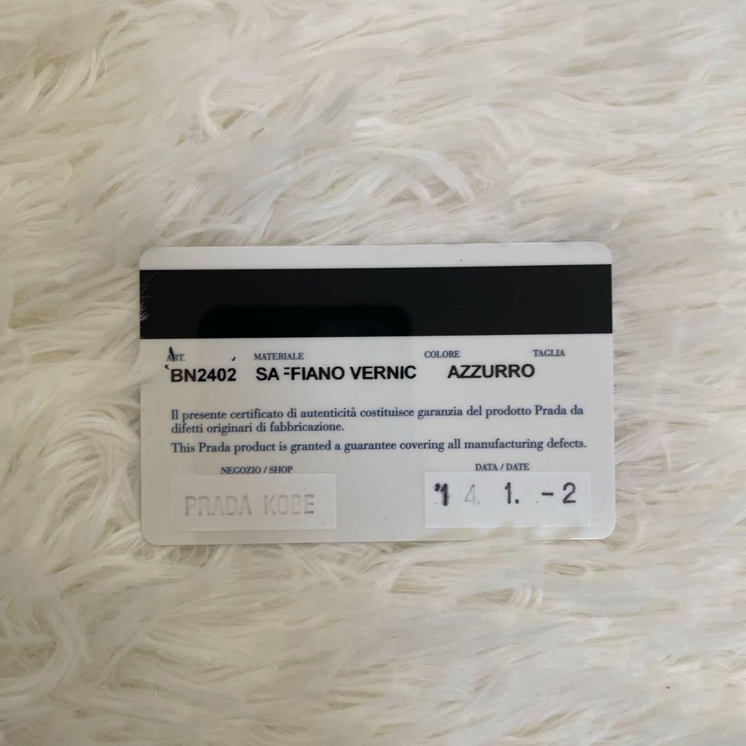 極美品 PRADA ガレリア サフィアーノ ハンドバッグ ブルー 三角ロゴ