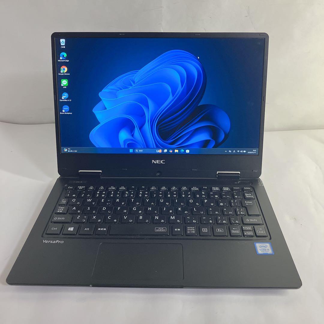 VersaPro UltraLite /i5/第7世代 Win11 超軽量