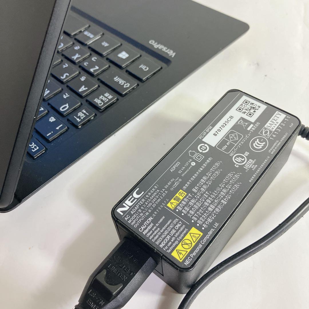 VersaPro UltraLite /i5/第7世代 Win11 超軽量