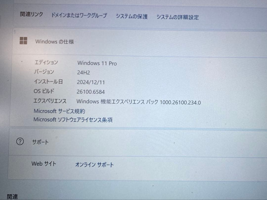 mini pc n100 最大3.4GHz メモリ8GB 256GB