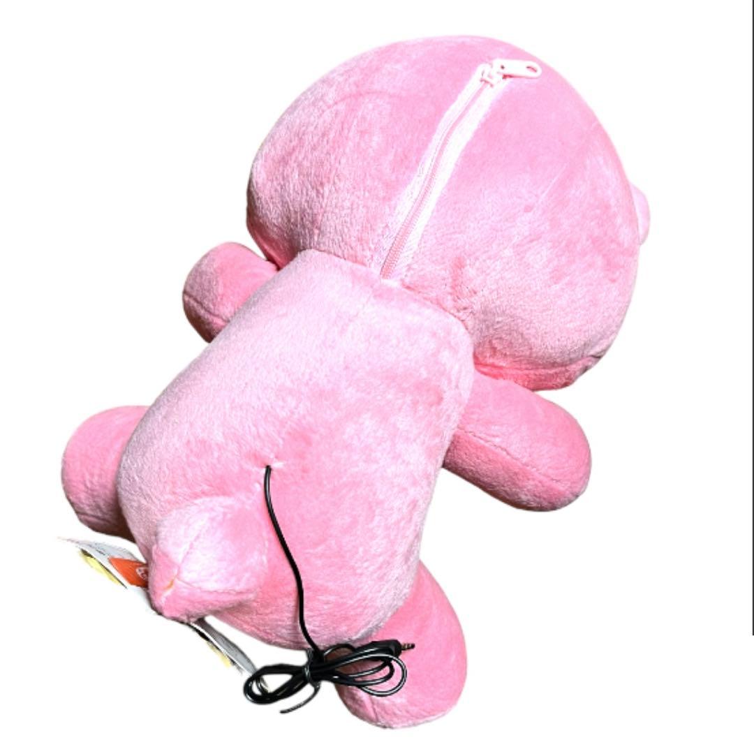 グルーミー　スピーカー　座グル〜ミ〜アンプ付き腹スピーカー　チャックス