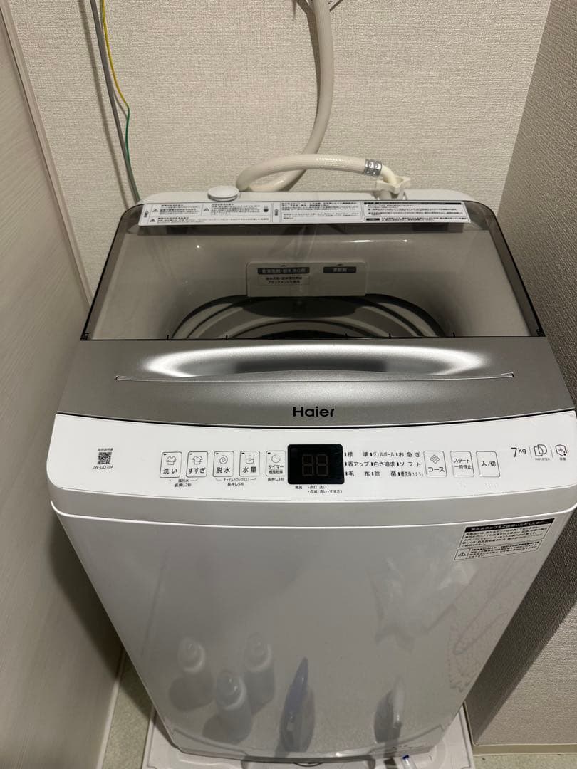 ハイアール　全自動洗濯機 インバーター 洗濯7.0kg　JW-UD70A-W