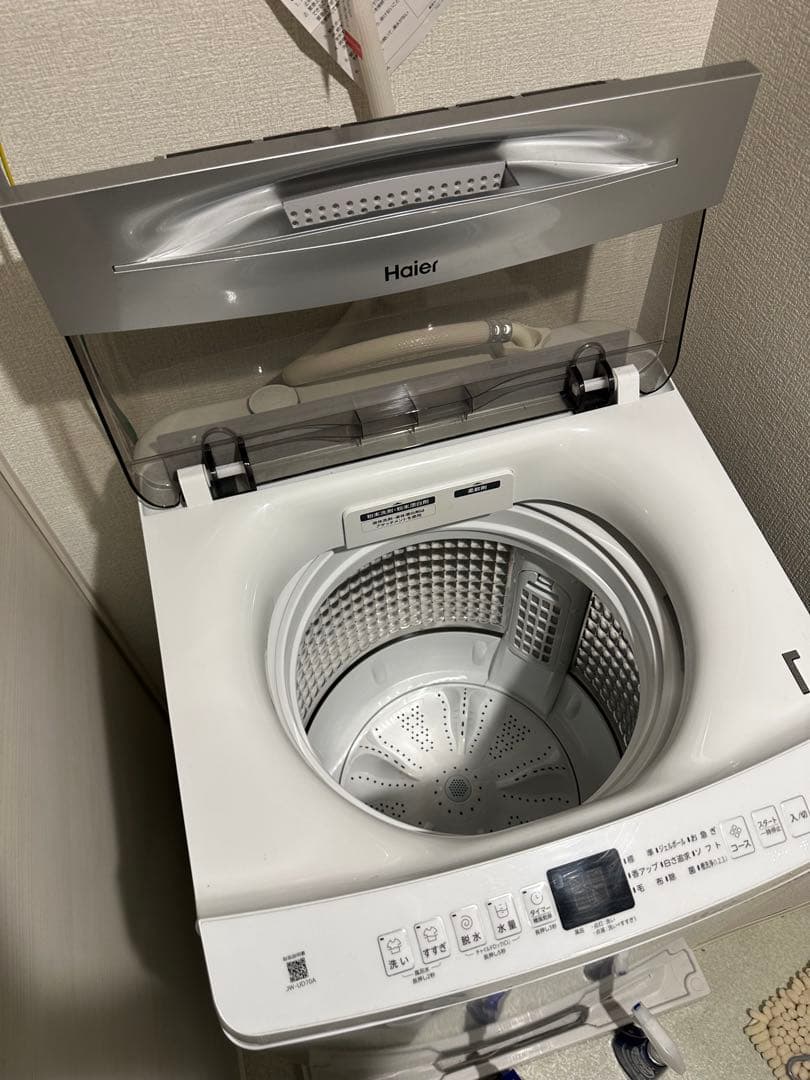 ハイアール　全自動洗濯機 インバーター 洗濯7.0kg　JW-UD70A-W