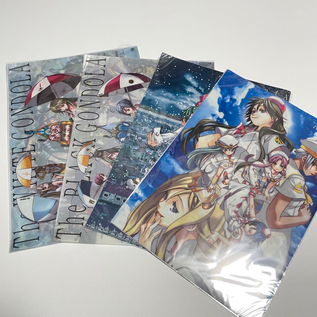 ARIA 原作クリアポスターセット A3サイズ　三枚組　ABCD　4種セット