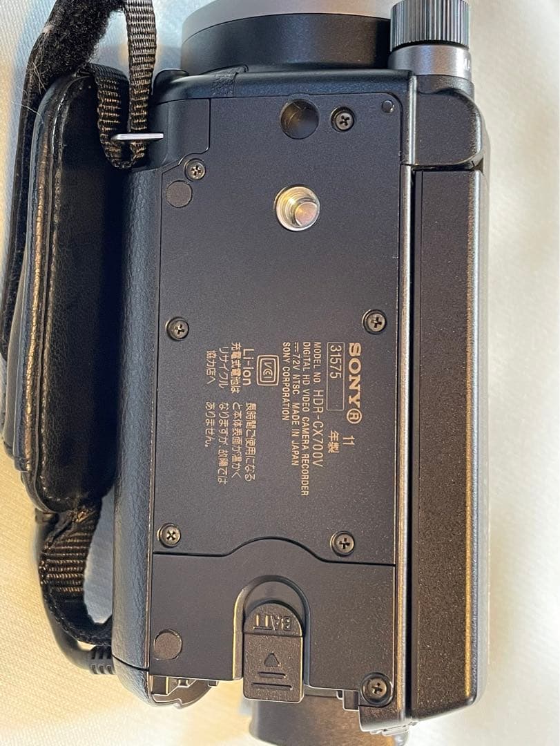 Sony VCT-80AV 三脚とカメラアクセサリーセット