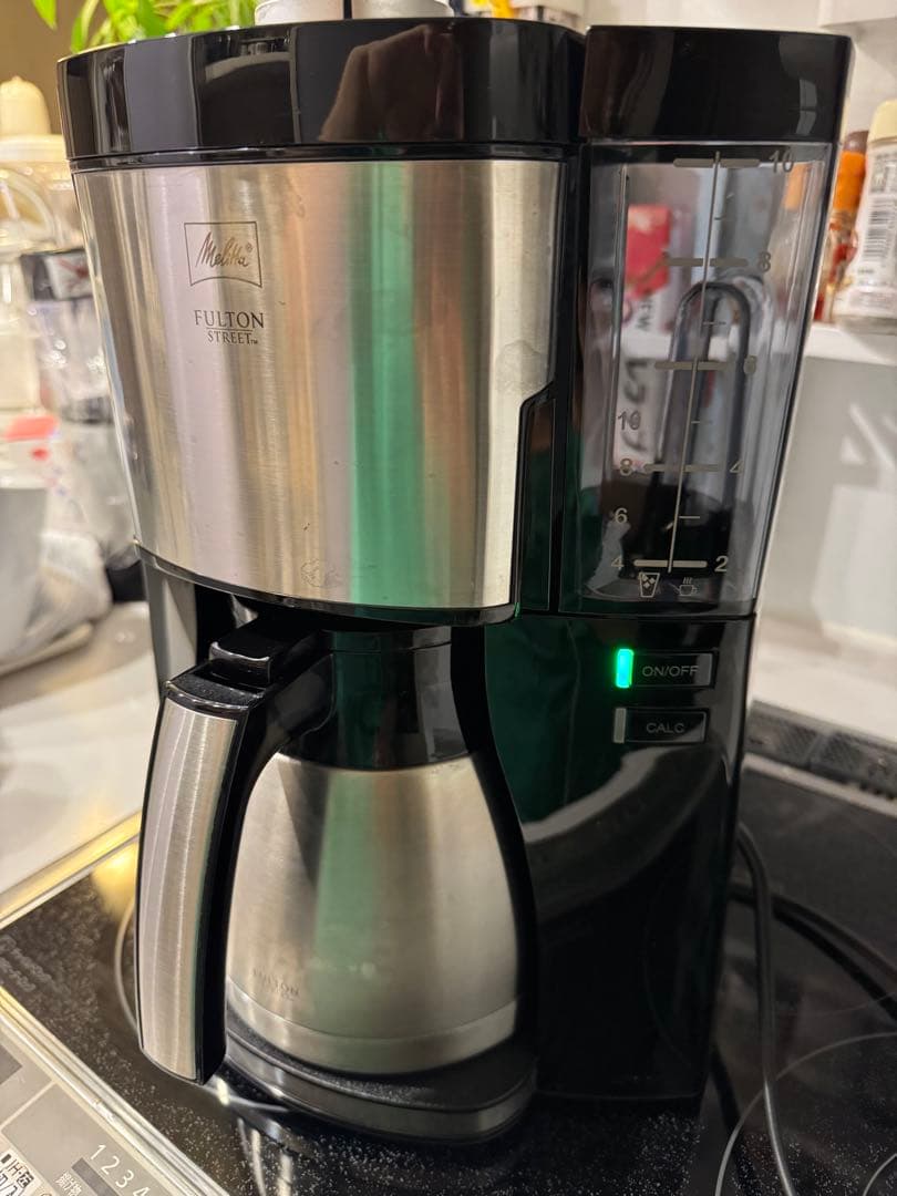 【美品】Melitta　アムウェイ　コーヒーメーカー フルトンストリート