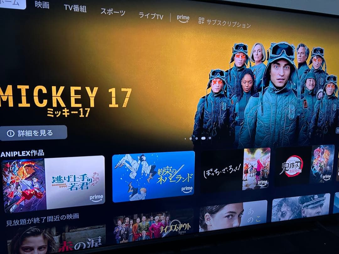 55U7R ハイセンス　55インチ　4k Mini LED液晶テレビ