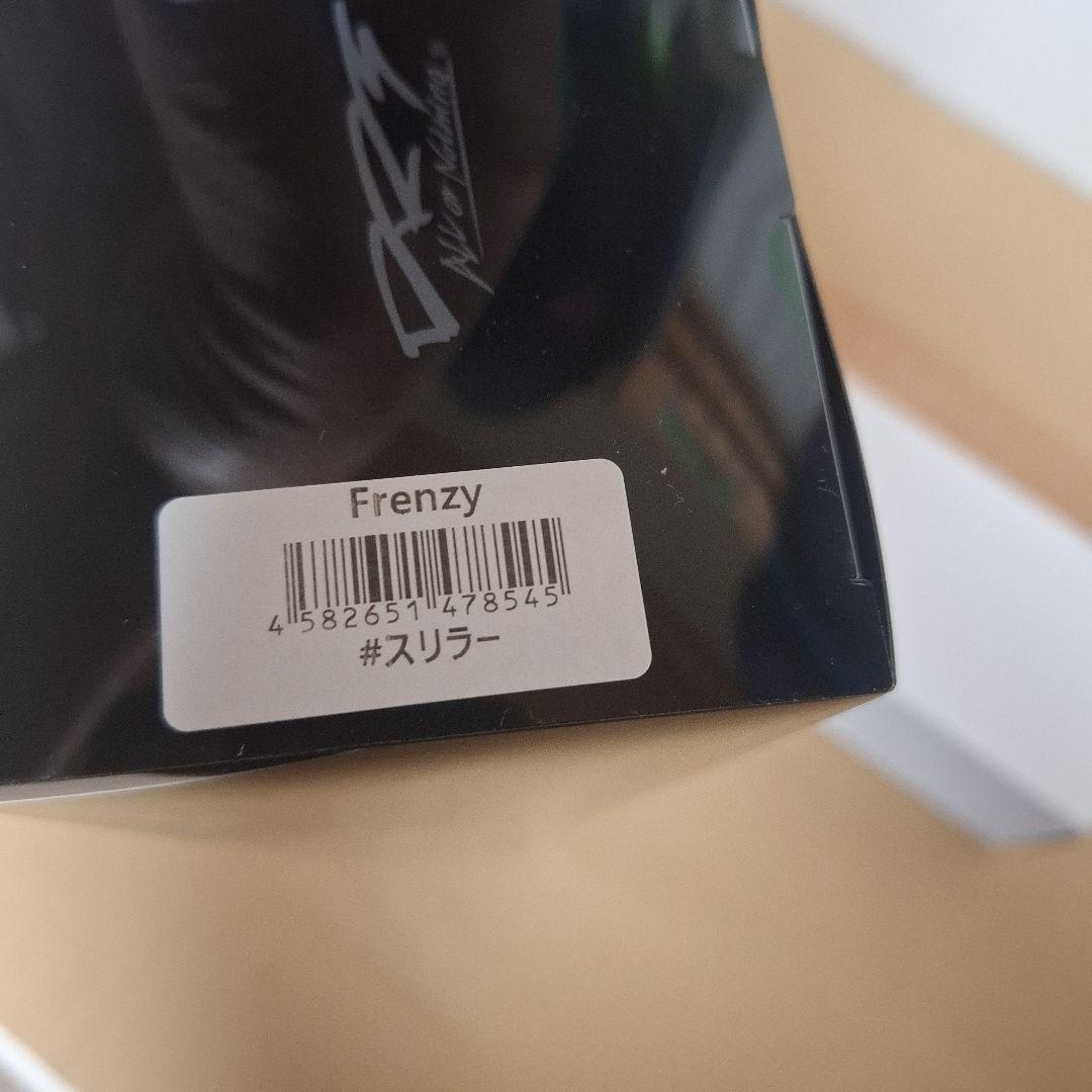 限定色　DRT　クラッシュフレンジー　スリラー　KLASH　Frenzy　新品