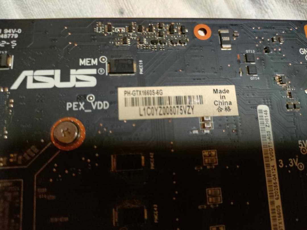 ASUS GTX 1660S 6G PH-GTX1660S-6G　送料込み