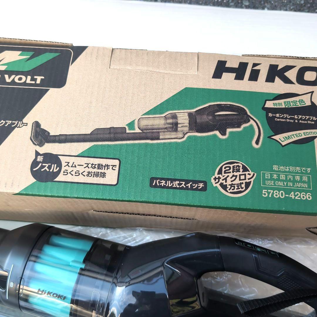 【新品訳あり】R36DB(SC)本体 特別限定色コードレスクリーナーハイコーキ