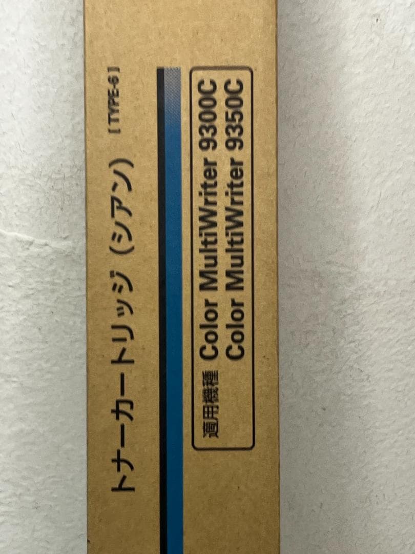 【純正品】 NEC PR-L9300C-13 シアン トナーカートリッジ