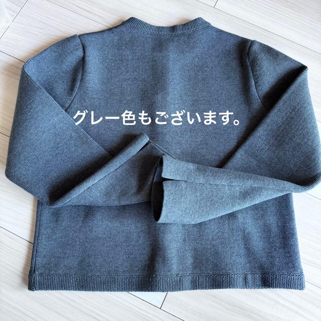 【未使用品】anuansオリジナルボタンノーカラーニットジャケット フリー