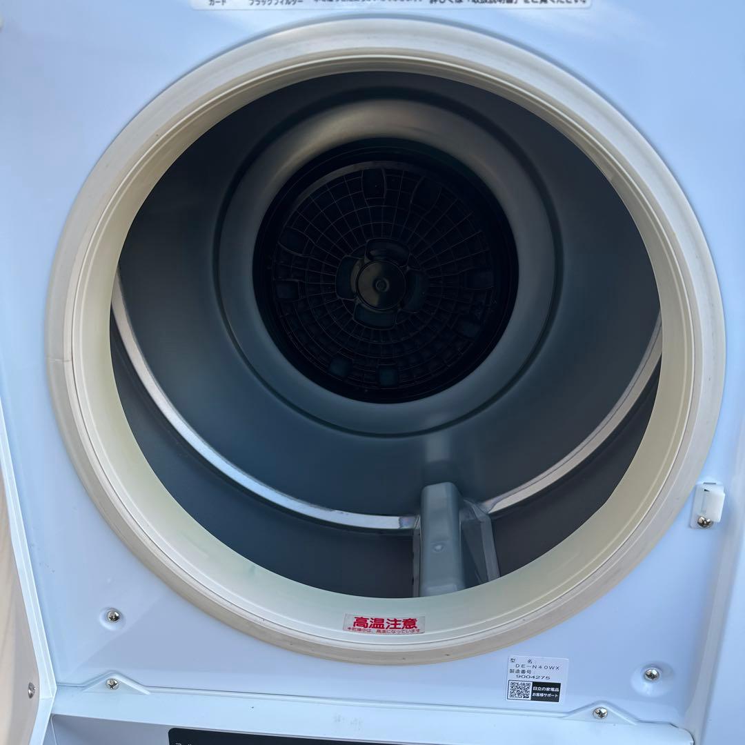 HITACHI 衣類乾燥機　乾燥機　DE-N40WX-W 　2019年製