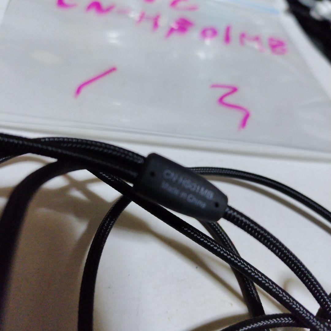 JVC CN-HS01MB ケーブル