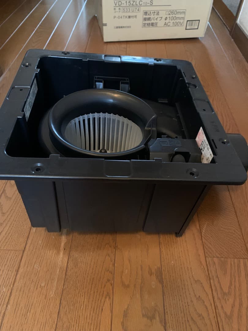 【新品】三菱電機 ダクト用換気扇　VD-15ZLC10-S