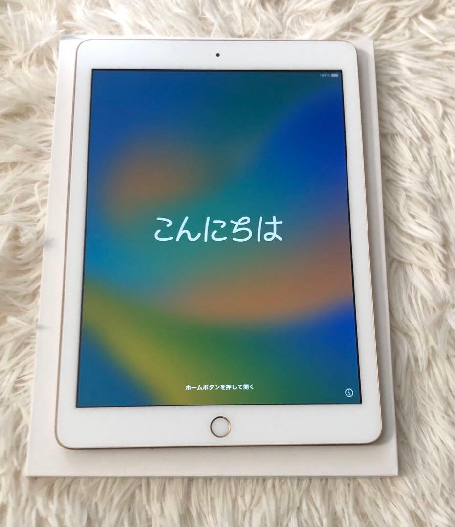 【完動品】iPad 第5世代 128GB Wi-Fi 【付属品】【すぐ発送】