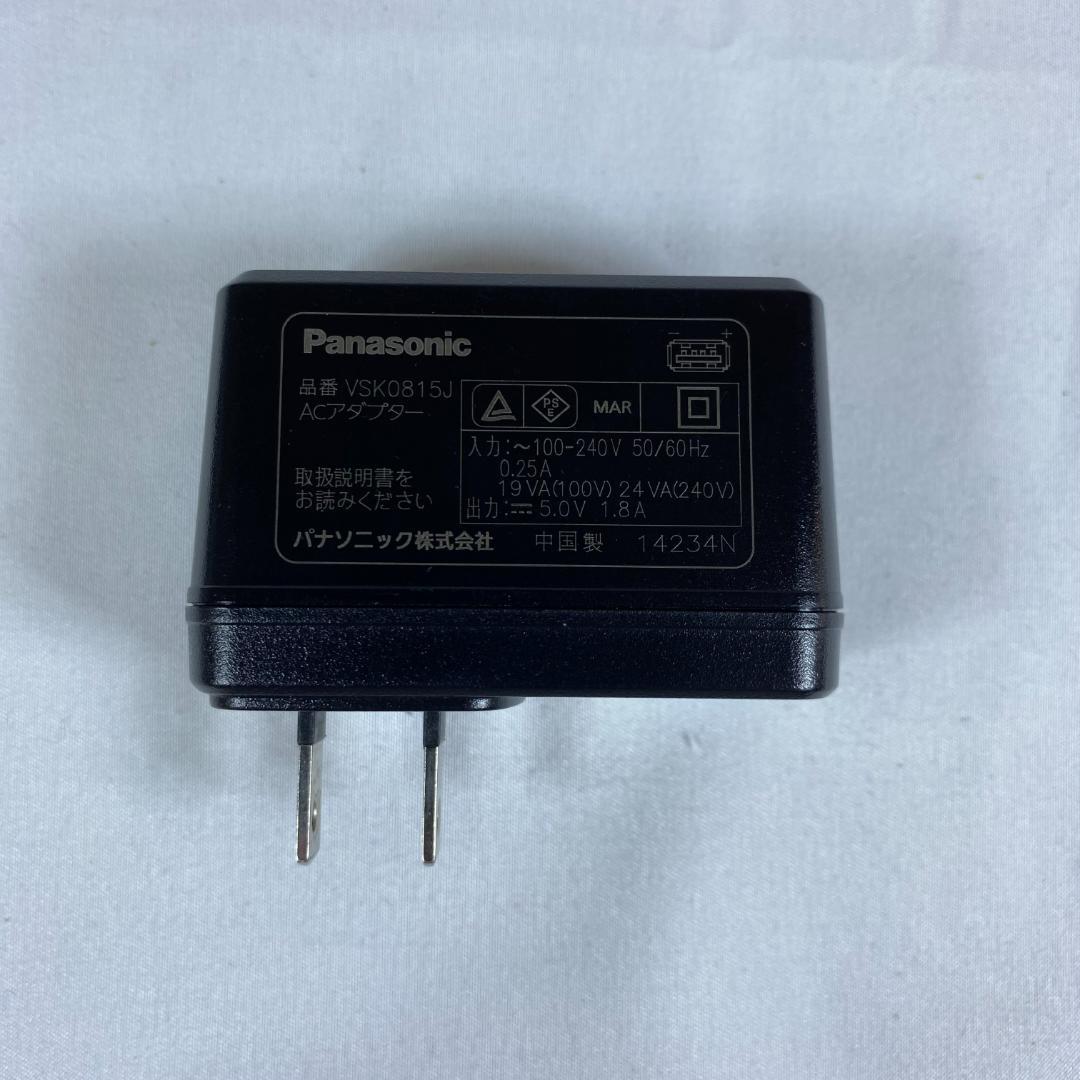 美品 Panasonic HC-V230M デジタルハイビジョンビデオカメラ