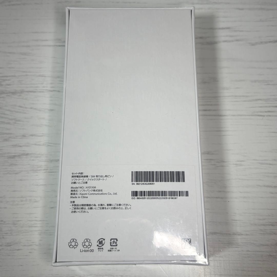 Redmi Note10T NighttimeBlue 本体　新品未使用・未開封