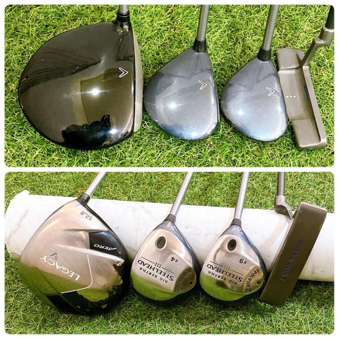 キャロウェイ 初心者向け レディースゴルフセット 豪華12本 右 L ソレイル