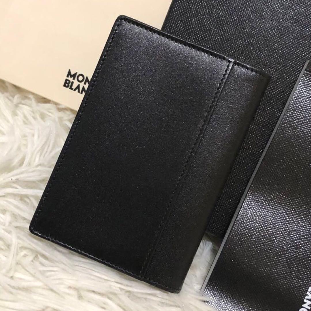 未使用✨モンブラン マイスターシュテュック　レザー　カードケース 名刺入れ