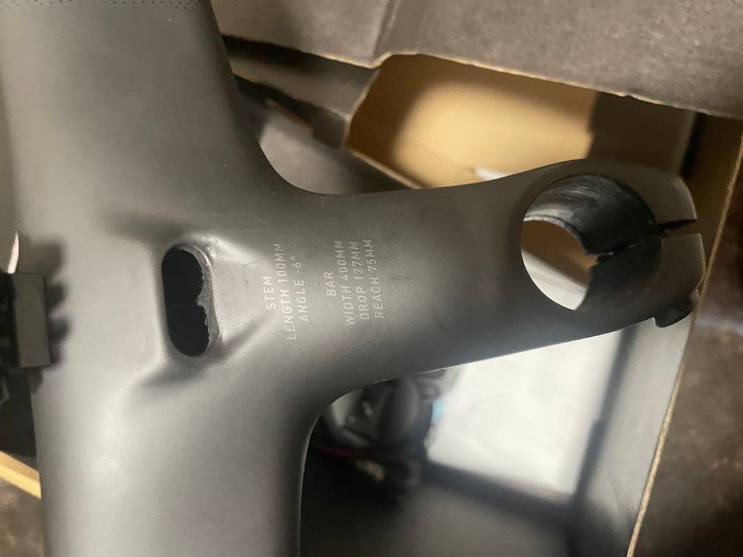 roval rapide cockpit 400×100 recmount