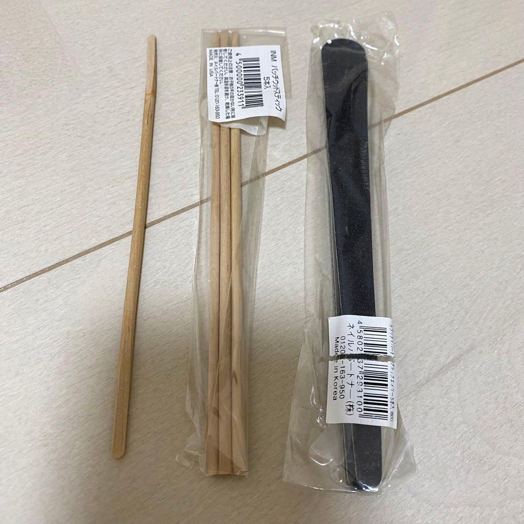 ヒューマンアカデミー　ネイリスト検定　教材　まとめ売り