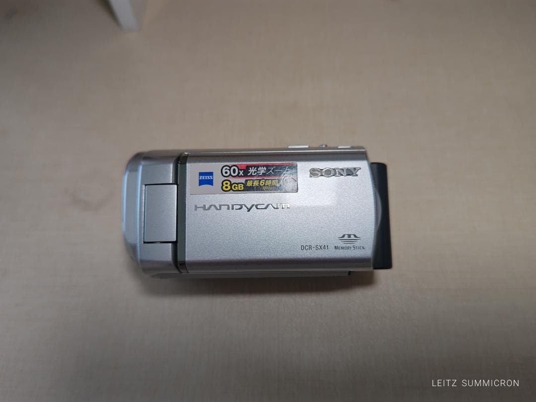 Sony DCR-SX41 ビデオカメラ 本体