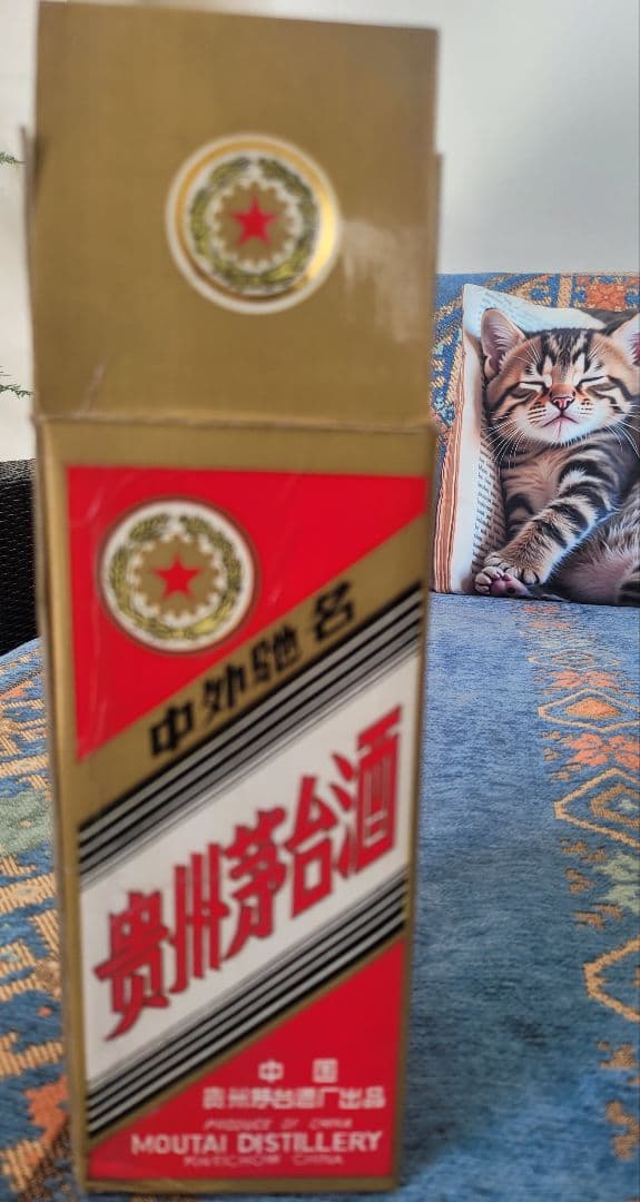 Kweichow Moutai 750ml 53% （2）