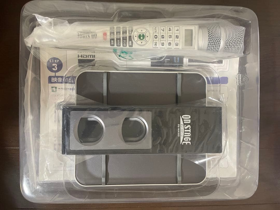 ON STAGE パーソナルカラオケ