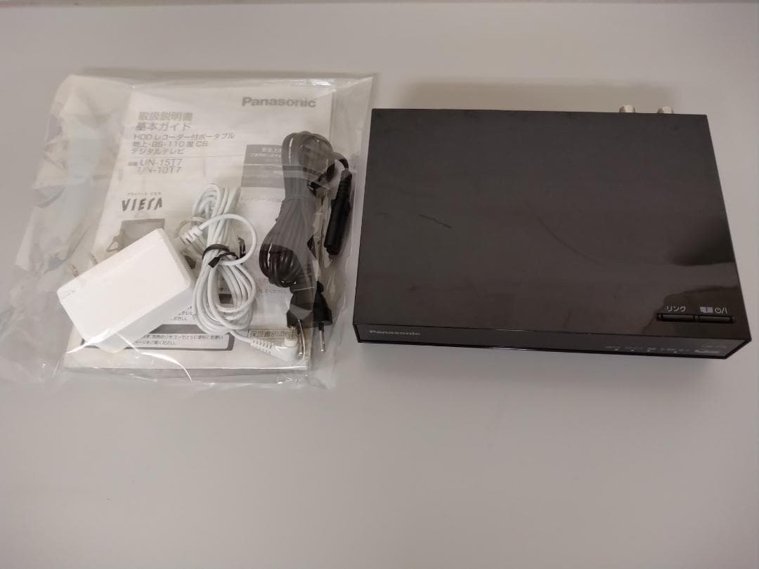 Panasonic プライベートビエラ　ポータブルテレビ UN-15T7-W