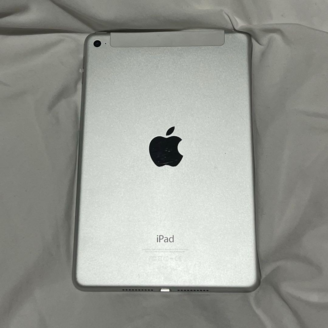 iPad mini4 16GB セルラー　シルバー