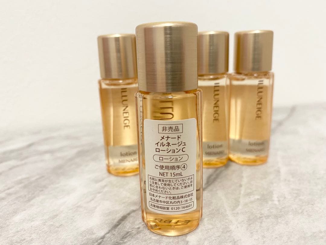 イルネージュ リフレッシュ、ウォッシング、ローション、ミニボトル各５個