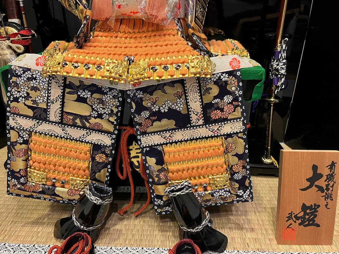 五月人形　兜【送料込みでお値下げしました】