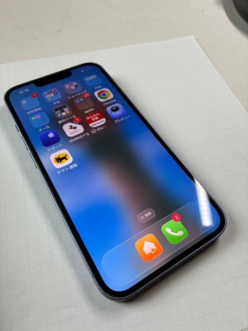 Apple iPhone 14 ブルー 256GB 84%