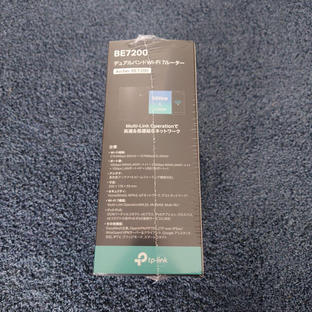 ルーター・ネットワーク機器 BE7200
