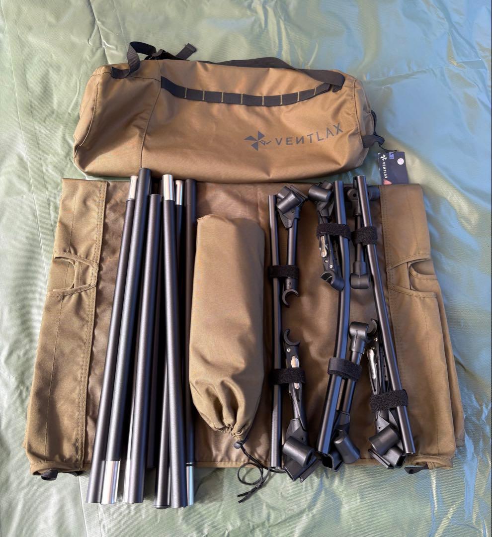 VENTLAX　2WAY アジャスタブルコット