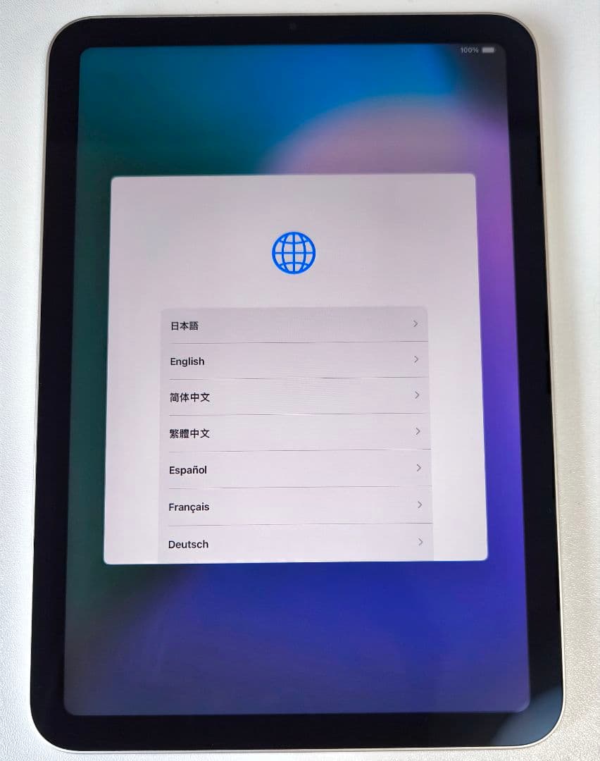 iPad mini 第6世代 256GB シルバー