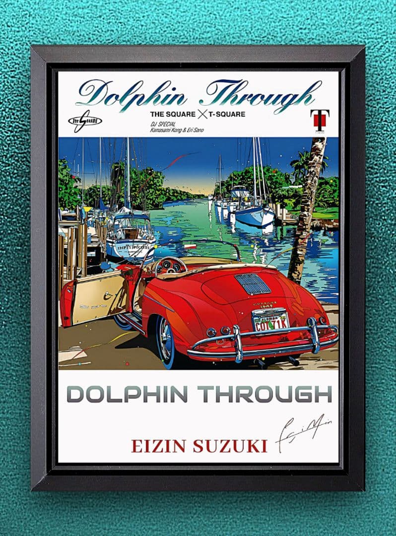 鈴木英人・アート【A4サイズ写真ポスターフレーム付き４点セット】