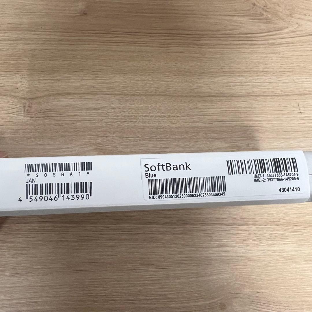 Sony Xperia 10 VI SoftBank Blue 新品