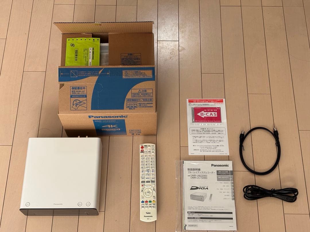 Panasonic DMR-UCZ2060 ブルーレイデスクレコーダー