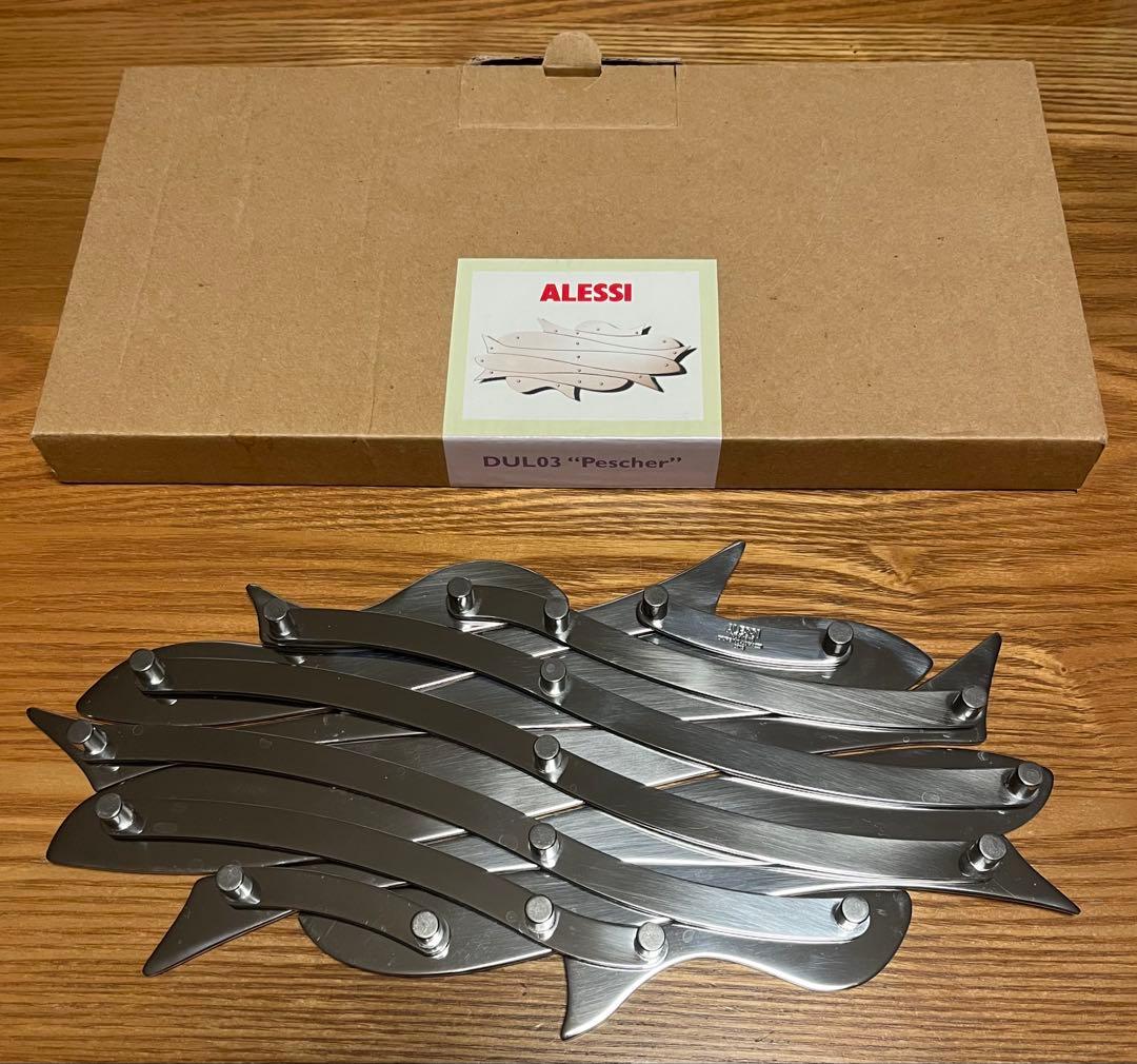 ALESSI 折り畳み式なべしき DUL03 Pescher