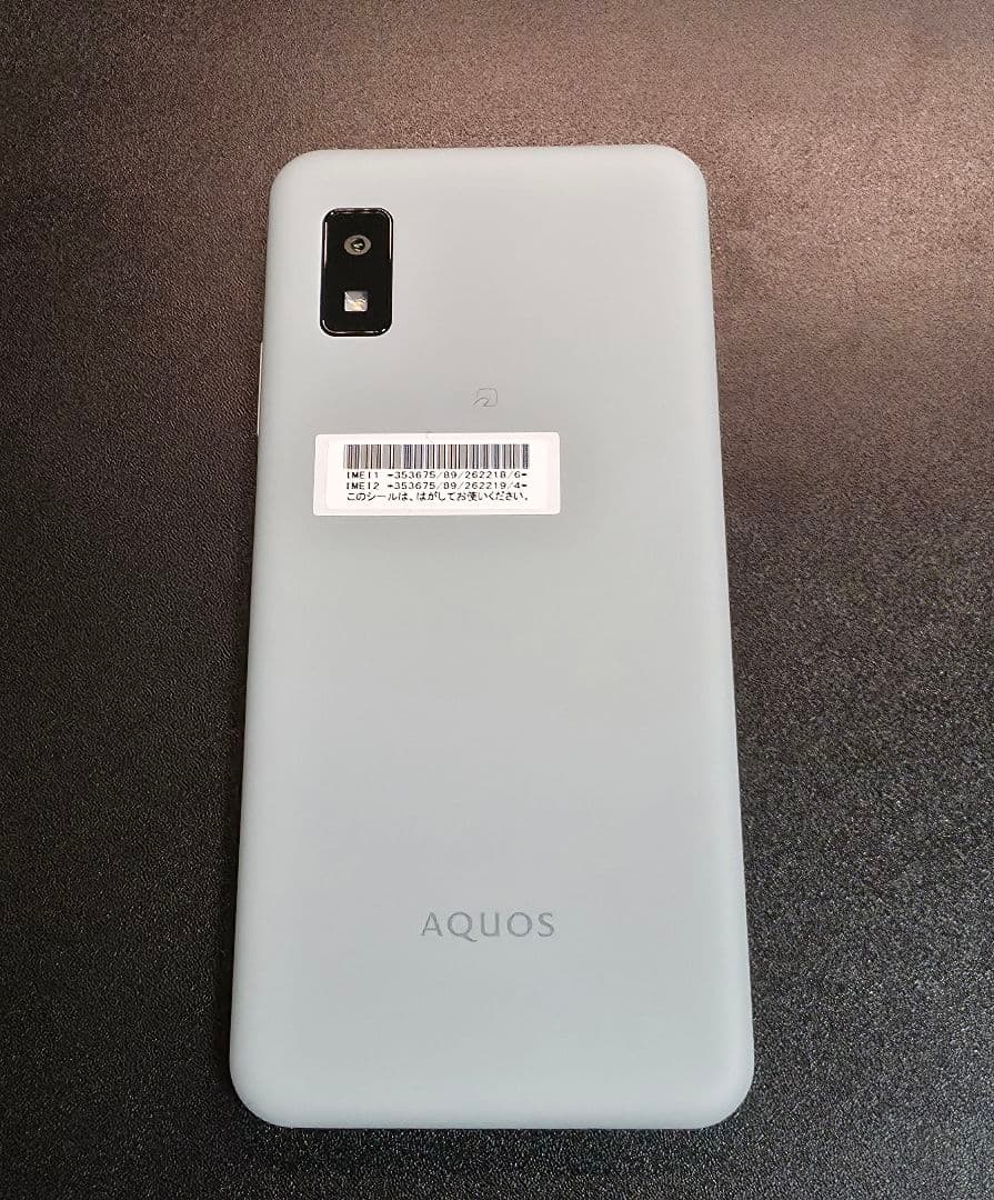 極美品 AQUOS wish3 64GB グリーン A302SH