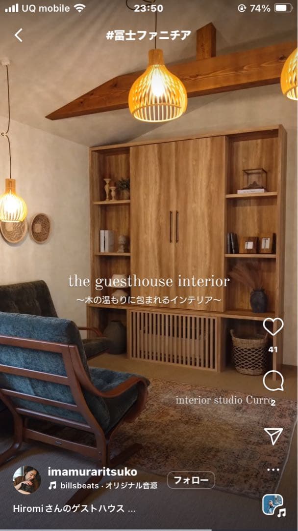 トラベラーズノート レギュラーサイズ LOVE AND TRIP レッド 限定