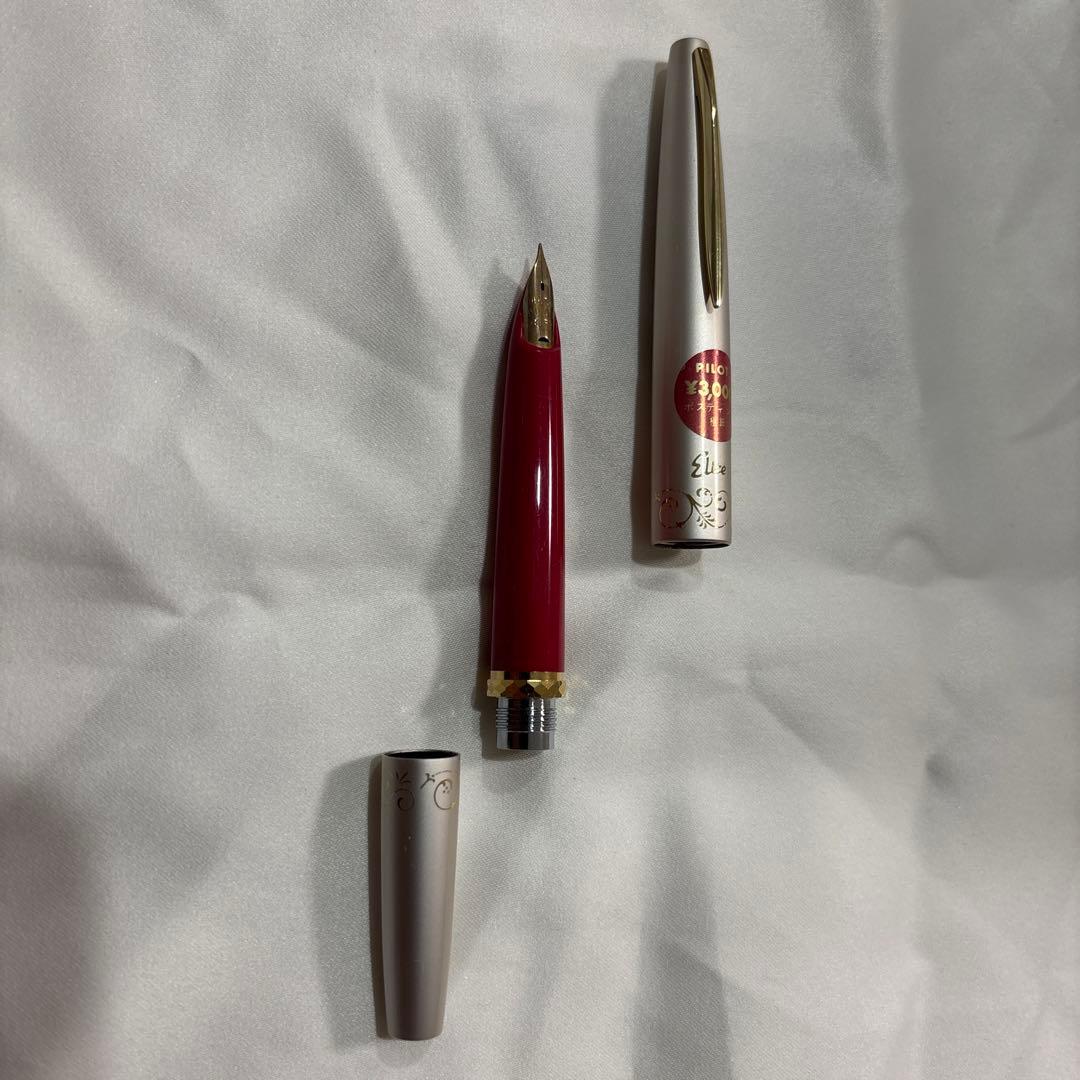 PILOT Elite 万年筆 18K ポスティング　極細　レトロ