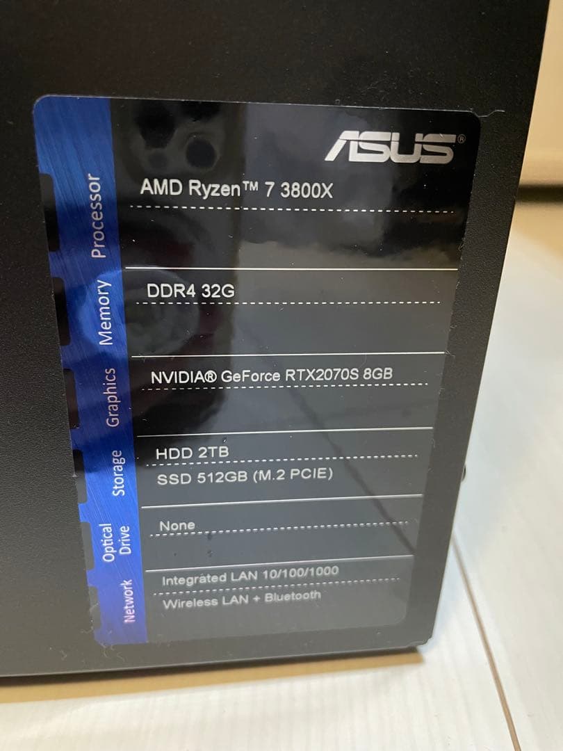 ROG G15DH Ryzen7 RTX2070SUPER 32GB 最終値下げ