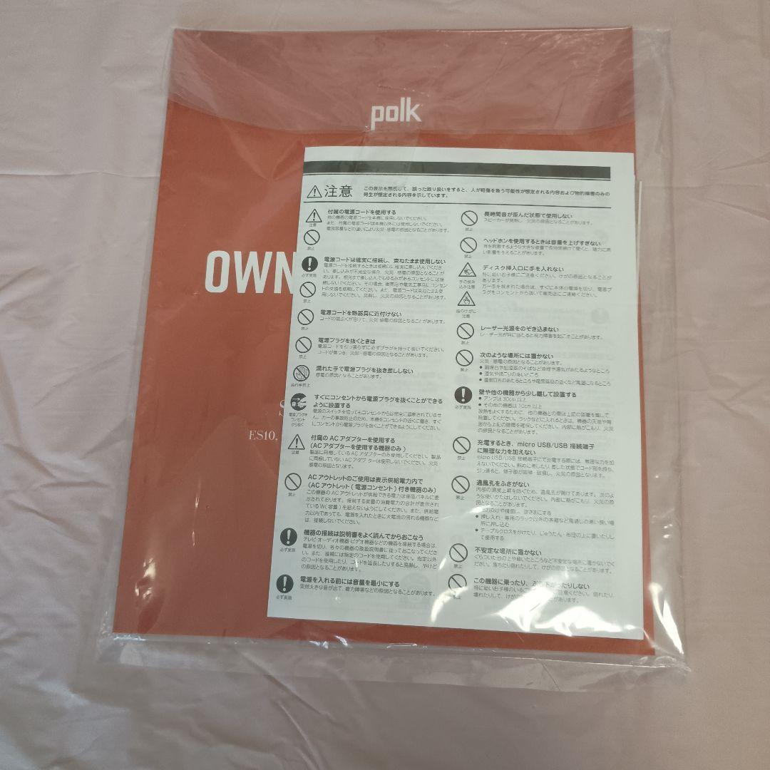 【美品】POLK AUDIO SIGNATURE ELITE ES10 BLK