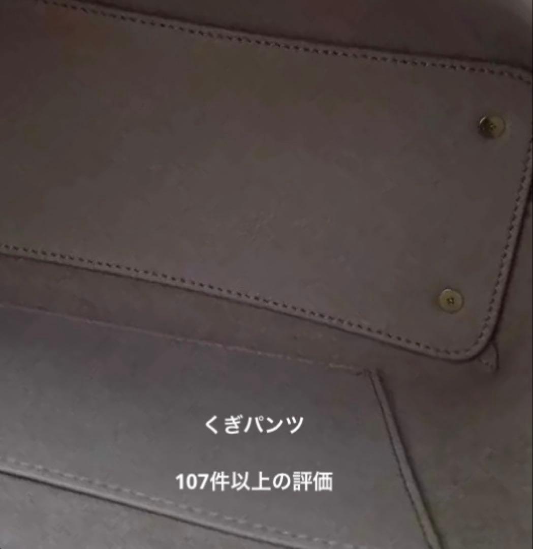 Songmont ショルダーバッグ　インゴットバッグ スモール　グレー